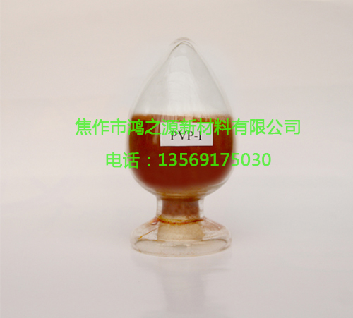 PVP-I(聚乙烯吡咯烷酮-碘的络合物)