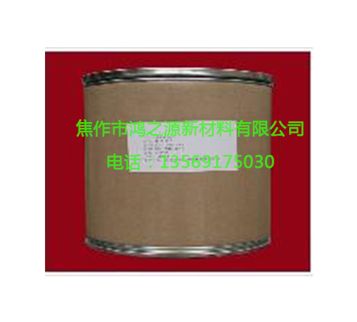 PVP-P交聚聚维酮