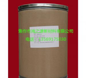 PVP-I(聚乙烯吡咯烷酮-碘的络合物)