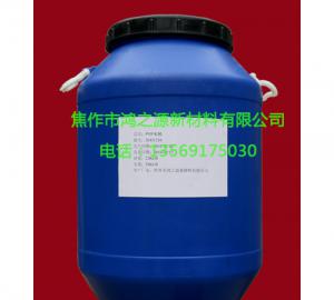 PVP-P交聚聚维酮