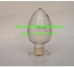 PVP-P交聚聚维酮